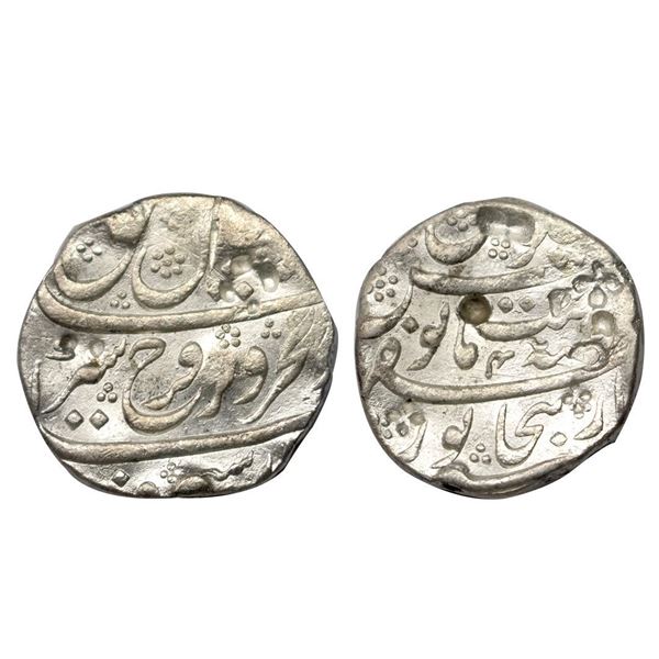 Farrukhsiyar (AH 1124–1131, 1713–1719 AD), Silver Rupee, 11.21 gms,