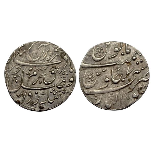Farrukhsiyar (AH 1124-1131, 1713-1719 AD), Silver Rupee, 11.37 gms, Gwalior Mint, AH 1130, RY 7, KM