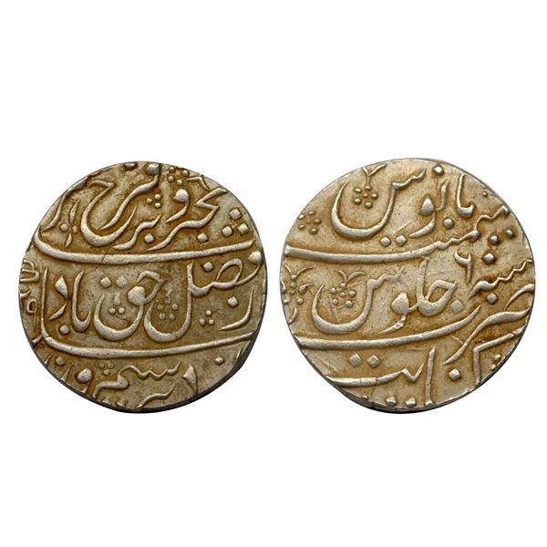 Farrukhsiyar (AH 1124-1131, 1713-1719 AD), Silver Rupee, 11.58 gms,