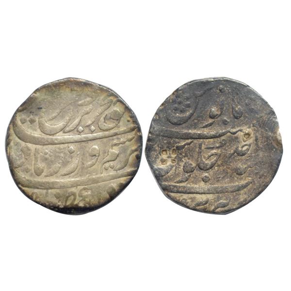 Farrukhsiyar (AH 1124-1131 / 1713-1719 AD), Silver Rupee, 11.43Grms, Parenda Mint, RY Ahd.