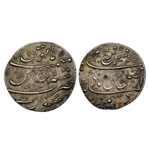 Farrukhsiyar (AH 1124-1131, 1712-1719 AD), Silver Rupee, 11.55 gms, Surat Mint, AH 1128, RY 5, KM #