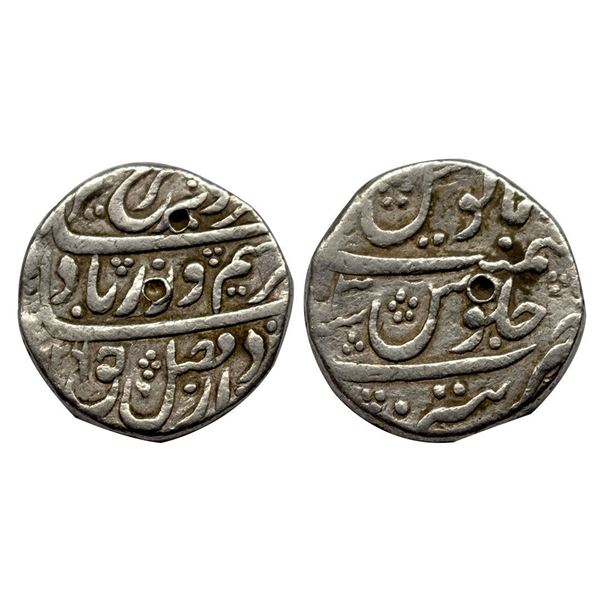 Farrukhsiyar (AH 1124-1131, 1713-1719 AD), Silver Rupee, 11.33 gms, Tatta Mint, AH 1126, RY 3, KM #3
