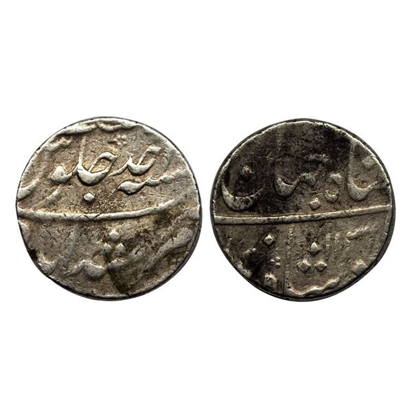 Shah Jahan II (Rafi ud-daula), (AH 1131, 1719 AD), Silver Rupee, 11.61 gms, Murshidabad Mint, AH 113