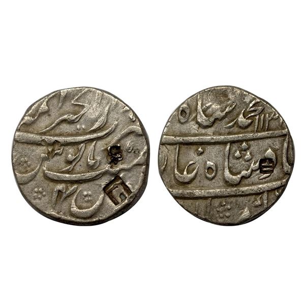 Muhammad Shah (AH 1131-1161, 1719-1748 AD), Silver Rupee, 11.36 gms, Dar al-Khair Ajmer Mint, AH 113