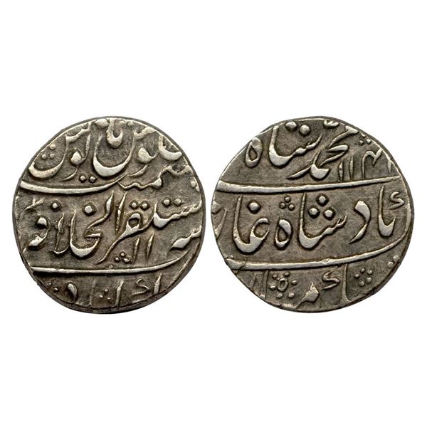 Muhammad Shah (AH 1131-1161, 1719-1748 AD), Silver Rupee, 11.37 gms, Mustaqir-al-Khilafat Akbarabad