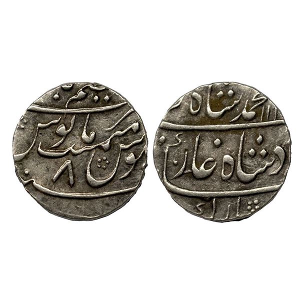 Muhammad Shah (AH 1131-1161, 1719-1748 AD), Silver Rupee, 11.31 gms,