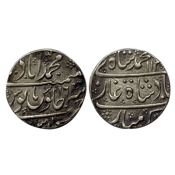 Muhammad Shah (AH 1131–1161, 1719–1748 AD), Silver Rupee, 11.33 gms,