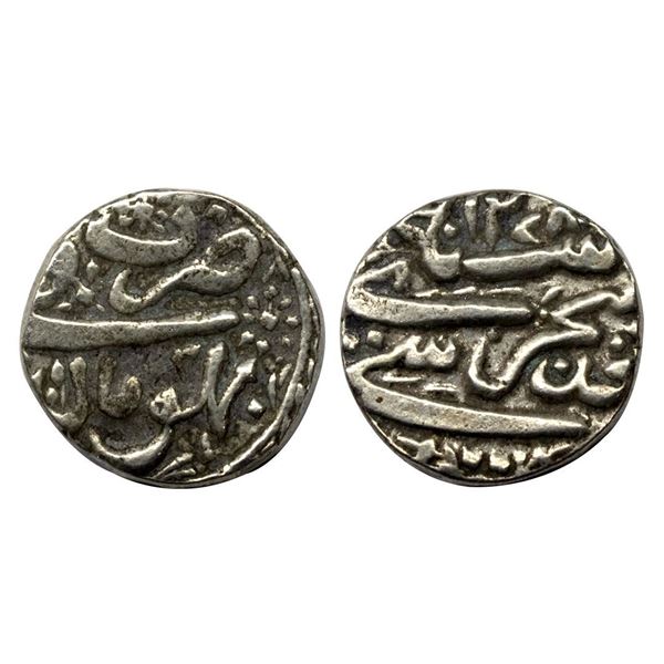 Bhopal State, Shah Jahan Begum (AH 1261-1285, 1844-1865 AD), Silver Rupee, 10.75 gms, Bhopal Mint, A