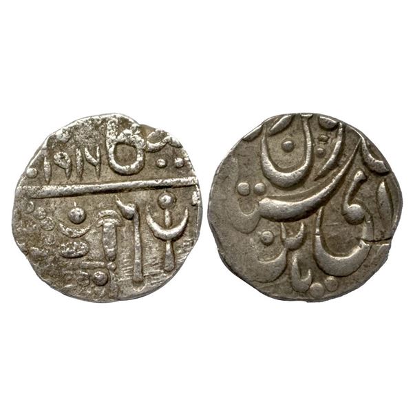 Bikaner State, Dungar Singh (AH 1289-1305, 1872-1887 AD) INO Queen Victoria, Silver ¼ Rupee, 2.91 gm