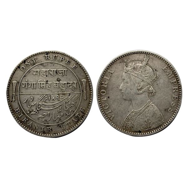 Bikaner State, Ganga Singh (VS 1944-1999, 1887-1942 AD), Silver Rupee, 11.58 gms