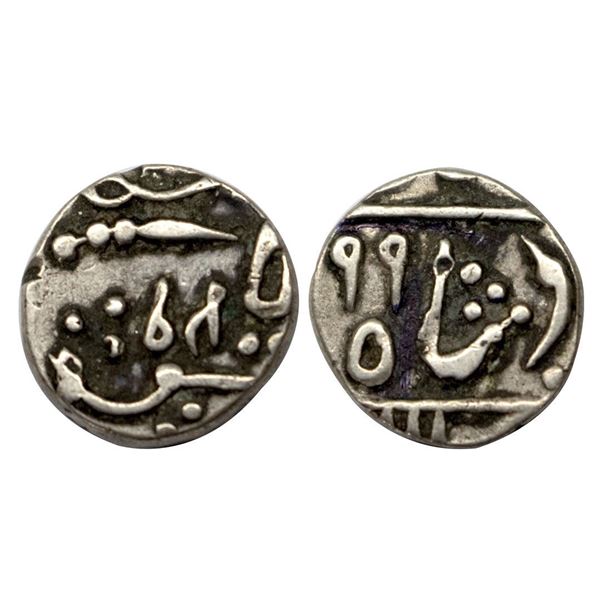 Pratabgarh State, Udaya Singh ( VS 1921-1947, 1864-1890 AD), Silver 1/4 Rupee, 2.58 gms, Devgadh Min