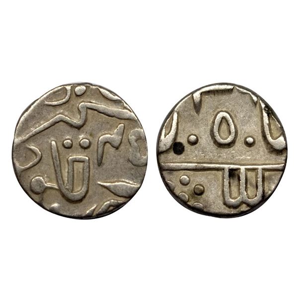 Pratabgarh State, Udaya Singh ( VS 1921-1947, 1864-1890 AD), Silver 1/4 Rupee, 2.66 gms, Devgadh Min