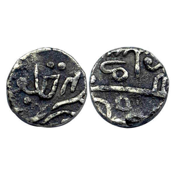 Pratabgarh State, Udaya Singh ( VS 1921-1947, 1864-1890 AD), Silver ½ Rupee, 5.18 gms, Devgadh Mint,