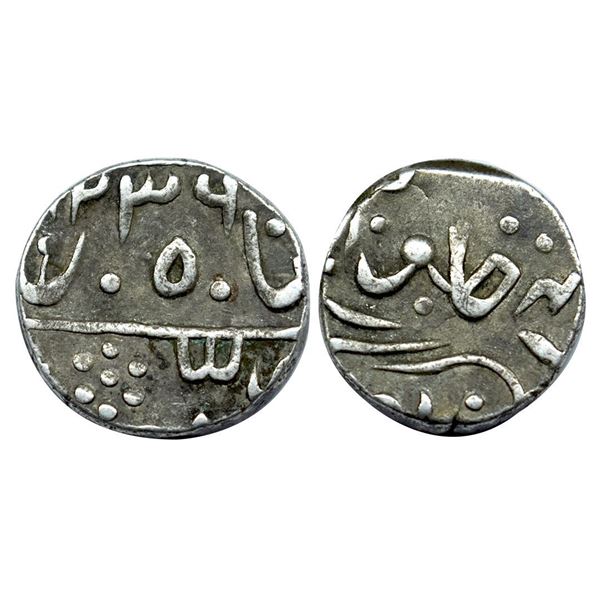 Pratabgarh State, Udaya Singh ( VS 1921-1947, 1864-1890 AD), Silver Rupee, 10.83 gms, Devgadh Mint,