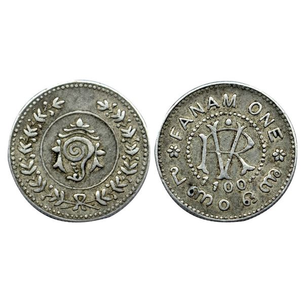 Travancore State, Rama Varma VI (ME1062-1101, AD1885-1924), Silver Fanam, 1.52 gms, ME 1100.