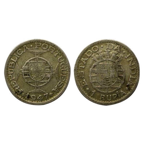 Rupia, 11.87 gms, 1947 AD, Obv: Shield on lined circle at centre of Maltese cross, Rev: Divided Shie