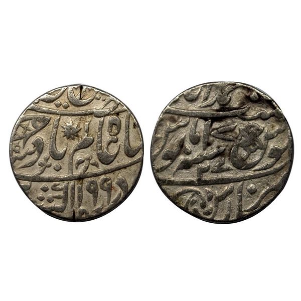 Bengal Presidency, INO Shah Alam II (AH 1174-1221, 1759-1806 AD), Silver Rupee, 11.26 gms, Muhammada