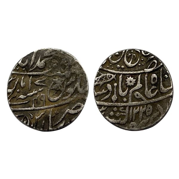 Bengal Presidency, INO Shah Alam II (AH 1174-1221, 1759-1806 AD), Silver Rupee, 11.30 gms.