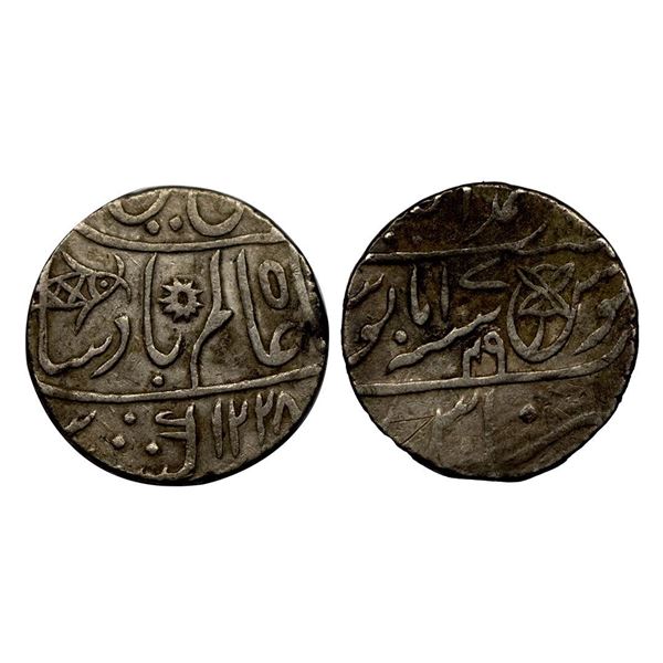 Bengal Presidency, INO Shah Alam II (AH 1174-1221, 1759-1806 AD), Silver Rupee, 11.32 gms, Muhammada