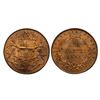 Uniform Coinage, 1858 AD, Copper 1/4 Anna, 6.55 gms