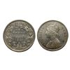 Victoria, Silver Rupee, 1862, Bombay Mint