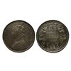 Victoria, Silver Rupee, 1862, Bombay Mint,