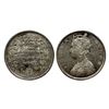 Victoria, Silver Rupee, 1862, Bombay Mint,