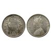 Victoria, Silver Rupee, 1862, Bombay Mint