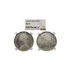 Image 1 : Victoria, Silver Rupee, 1862 Madras Mint, Graded by NGC as MS-64.