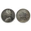 Image 1 : Victoria, 1862 Silver Rupee, Calcutta Mint, 0/4 dots.