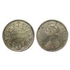 Image 1 : Victoria, 1875, Silver Rupee, Calcutta Mint.