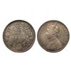 Image 1 : Victoria, Silver Rupee, 1877, Bombay Mint,