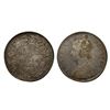 Image 1 : Victoria, Silver Rupee, 1877, Calcutta Mint,