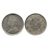 Image 1 : Victoria Empress, Silver ¼ Rupees, 1882, Calcutta Mint.