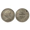 Image 1 : Victoria Empress, 1897, Silver ¼ Rupee, Bombay Mint, very fine.