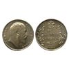 Image 1 : Edward VII, Silver Rupee, 1908, Calcutta Mint.