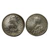 Image 1 : George V, Silver Rupee, 1919, Calcutta Mint