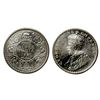 Image 1 : George V, Silver Rupee. 1920, Calcutta Mint,