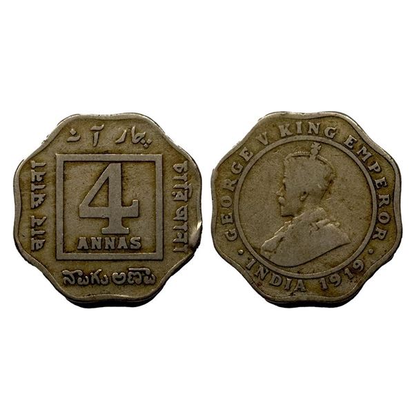 George V, 4 Annas, 1919, Calcutta Mint