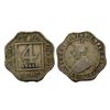 Image 1 : George V, 4 Anna, 6.60 gms, 1920, Calcutta Mint.