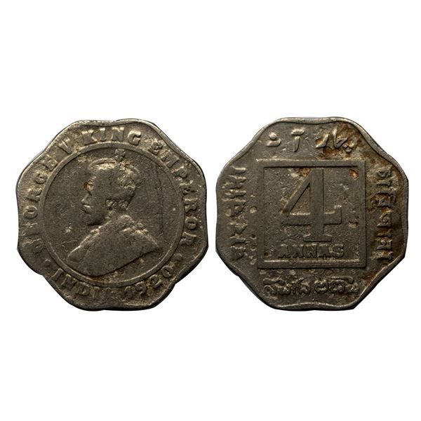 George V, 4 Anna, 6.52 gms, 1920, Calcutta Mint.