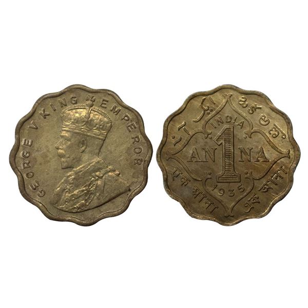George V, 1 Anna, 1935, Calcutta Mint.