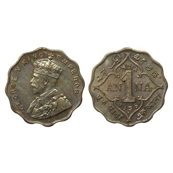 George V, 1 Anna, 1936, Bombay Mint.