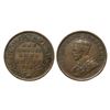 Image 1 : George V, 1911, Quarter Anna, 4.81 gms, Calcutta Mint.