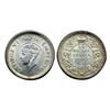 Image 1 : George VI, 1942, Silver ¼ Rupee, Calcutta Mint.