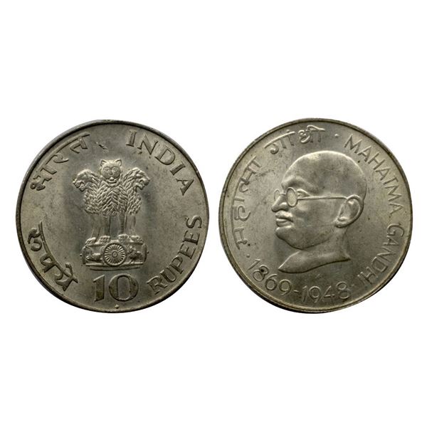 1969, Silver 10 Rupees, Bombay Mint, Centennial Mahatma Gandhi's Birth,