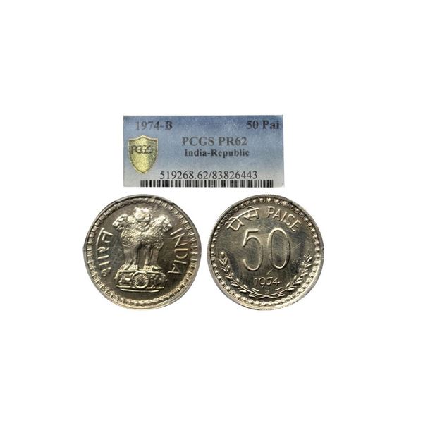 1974, Proof 50 Paise, Bombay Mint, graded as PR62 by PCGS.