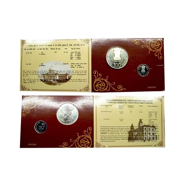 2004, 150 Years of India Post, Proof set of 2 coins, 100 rupees and 1 rupee, Kolkata mint.