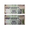 Image 2 : Republic India, 100 Rupees, Y.V. Reddy, Error Paper shifting & Serial No. printed Upside-down, 4CU 7