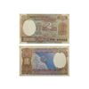 Image 1 : Republic India, 2 Rupees, Satellite series, R. N. Malhotra, Fancy Number, 99R 666666.